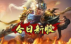很多想要玩PVE的新手幻术师小伙伴都不是清楚PVE幻术师要怎么加点
