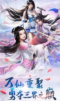 百亿战力变态传奇网站与战力