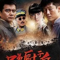 欧美剧梅林传奇第二梅林传奇在线免费网站季2009 中英字幕