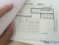 找不到《原始传奇》boss？这份攻略助你一臂之力！